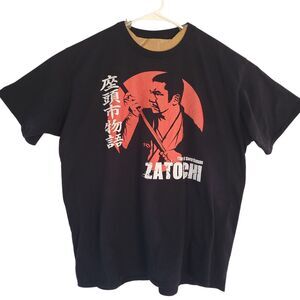 ZATOICHI The Blind Swordsman Classic T-Shirt Size 2xl Shintaro Katsu Samurai